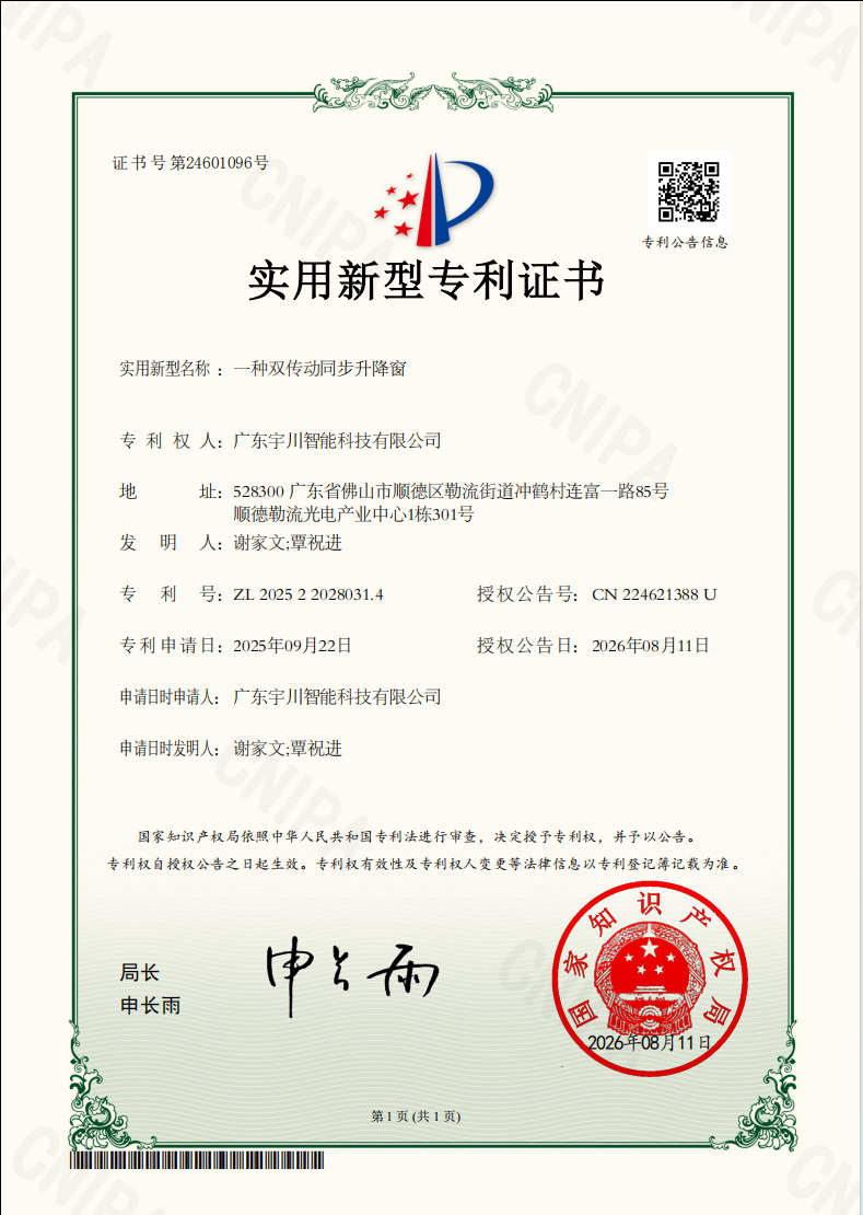 7b249bf3-039b-49d2-8a7d-7b40149f4fb6.png