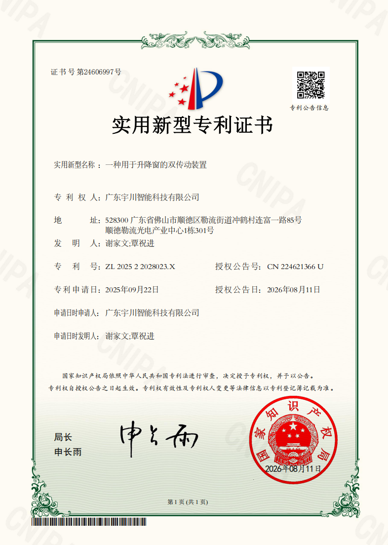 0a93af091e65bf42c8049de459051de0.png