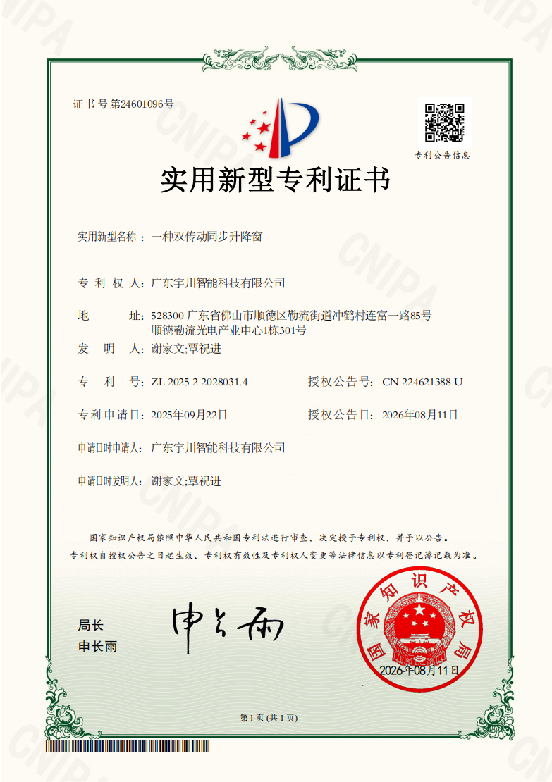 9ae6b383-50b3-4868-b6b6-70a44a4faced.png